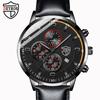 Men's Watch Belt Men's Calendar Watch Casual Watch Fashion Watch Student Quartz Watch