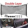 Universal Auto Car Trunk Cargo Storage Organizer Net Bag Mesh Luggage Holder