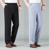 Летние мужские брюки, тонкие свободные дышащие мужские брюки с высокой талией, большие размеры
