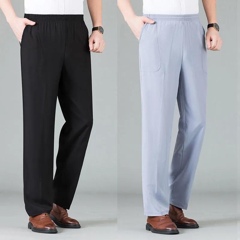 Летние мужские брюки, тонкие свободные дышащие мужские брюки с высокой талией, большие размеры