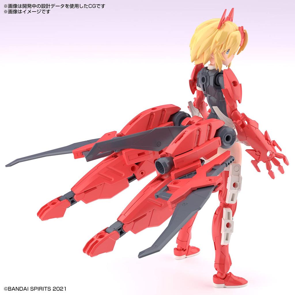 BANDAI SPIRITS 30MS SIS-Gc69r Arca-Carti (Форма квартета) Пластиковая модель с цветовой кодировкой в масштабе 1/144
