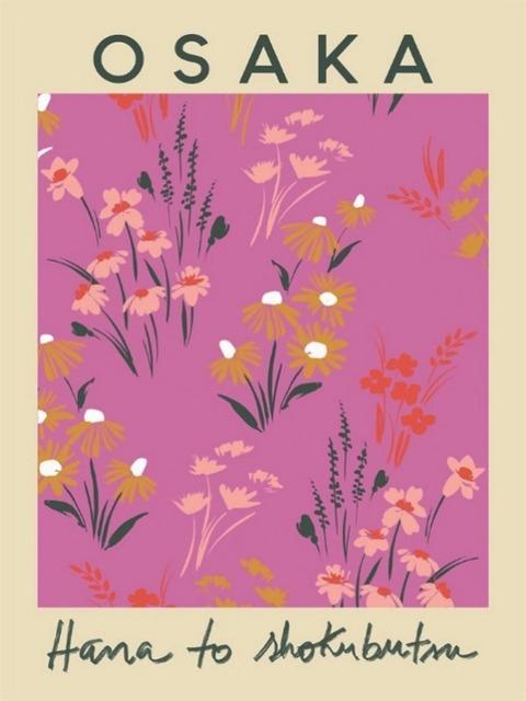 Amsterdam Tokyo Milano London Stockholm Flower Market Boho Art Canvas Painting Posters Prints Wall Pictures Living Room Decor No Frame