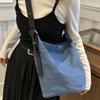 Large Capacity Denim Bag Women's 2025 Autumn New Trendy Shoulder Messenger Bag Large Bag Korean Niche Bucket Bag