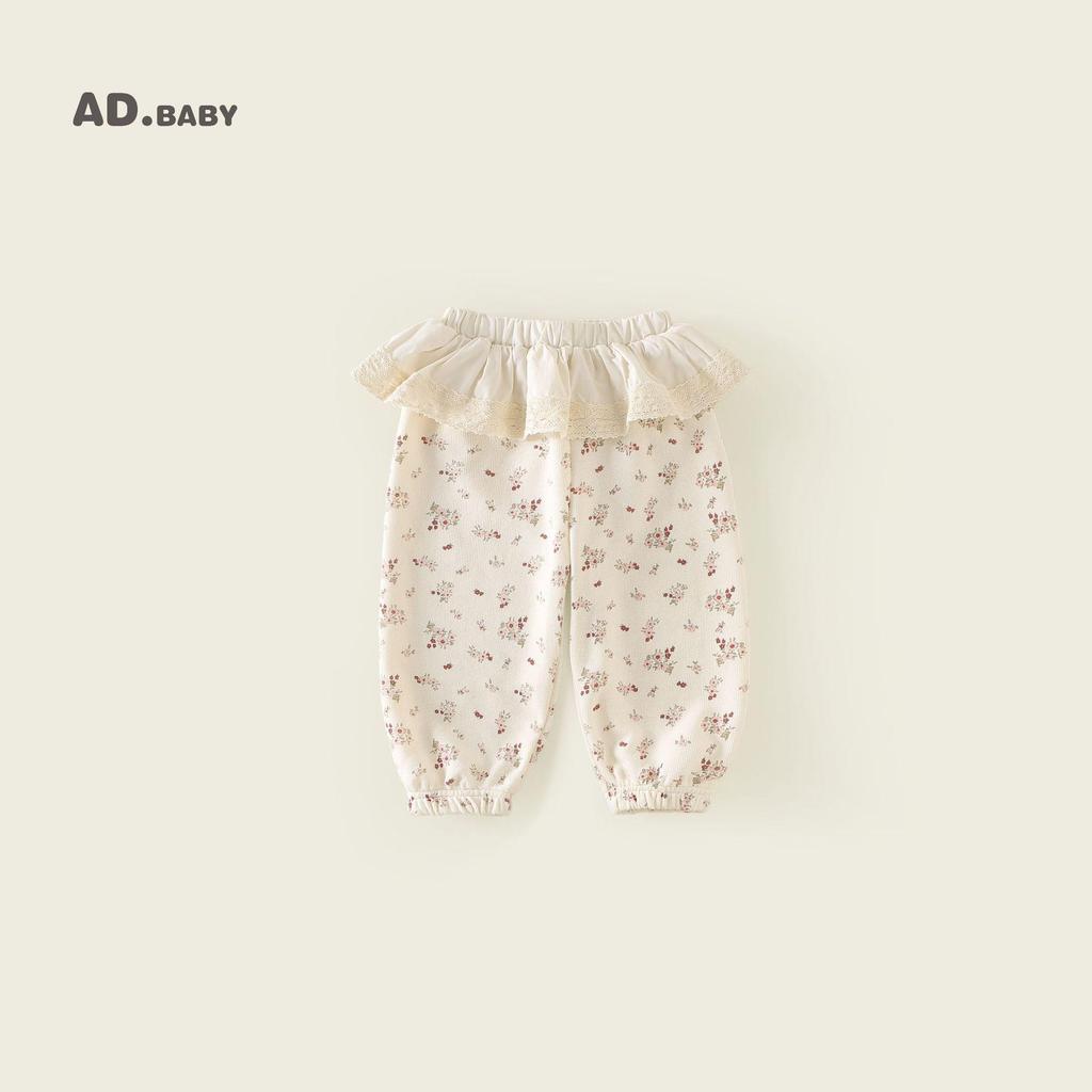 Детские брюки с манжетами в корейском стиле на осень 2025 года - приятные к коже, удобные, модная повседневная одежда для мальчиков и девочек