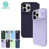 NILLKIN Шелковистый чехол CamShield для iPhone 15 Pro Max, чехол для телефона, слайдер для камеры, противоударная задняя крышка из жидкого силикона