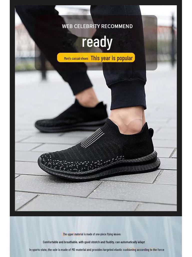 Мужские кроссовки для бега из дышащей сетки нового стиля — мягкая подошва, фактурная плетеная поверхность, повседневные и удобные.