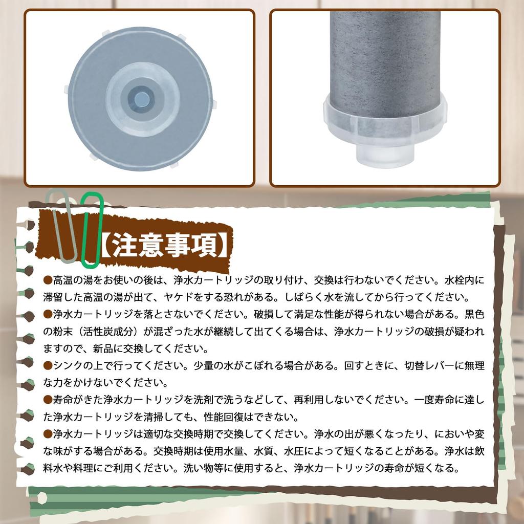 Картридж для очистки воды, сменный картридж для очистки воды, удаление веществ, картридж для очистки воды, экономичный тип для очистки воды