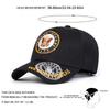 Men Letter Eagle Embroidered Baseball Cap Outdoor Sport Adjustable Sunscreen Leisure Hat Spring Autumn Travel Tourism Beach Vacation