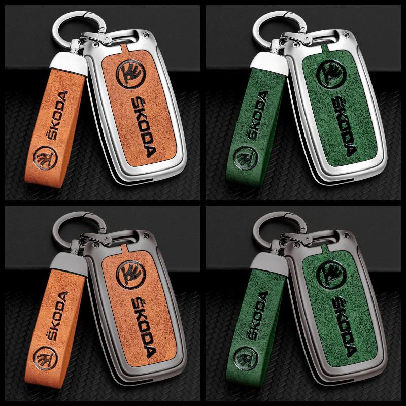 New Leather Car Key Case Cover Holder Protector Shell Fob For Skoda Octavia A5 A7 Fabia Superb Kodiaq Karoq Keychain Accessories NG1