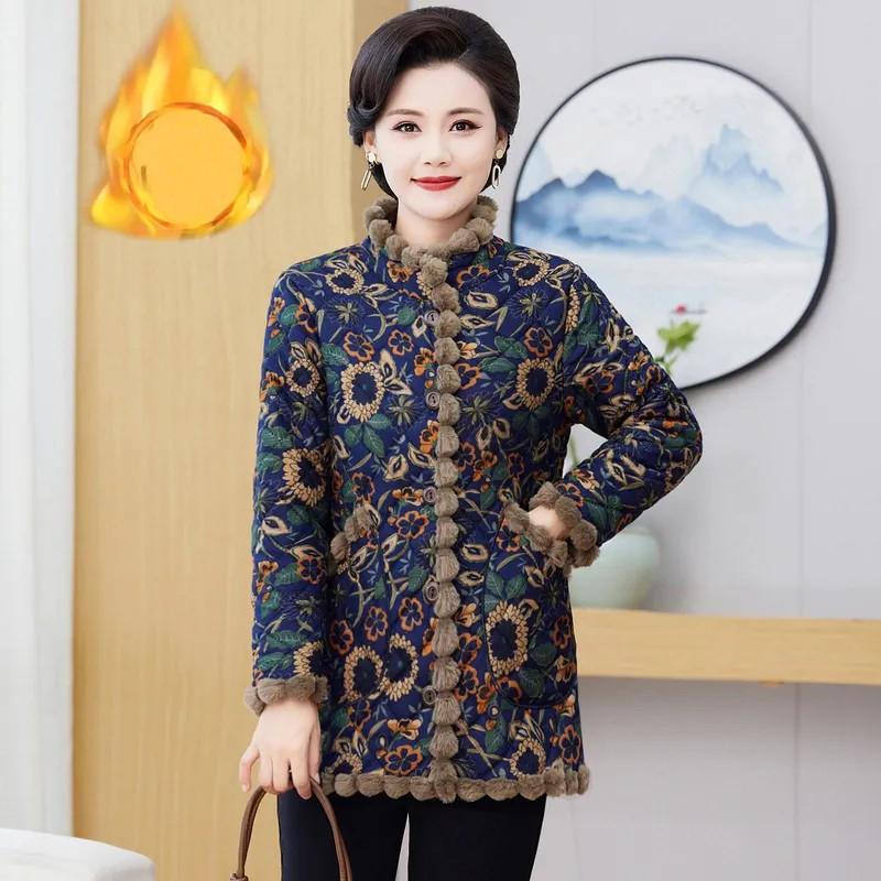 Women's Winter Stand Collar Single-breasted Thickened Jacket Middle-aged Warm Parkas