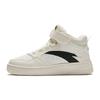 Kids Non-Slip Shock Absorbing Wear-Resistant High-Top Skate Shoes Kids Skate Shoes White Black A312418002-2