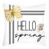 New Green Plant Pillowcase White Small Daisy Letter Print Pillow Home Sofa Cushion Cover