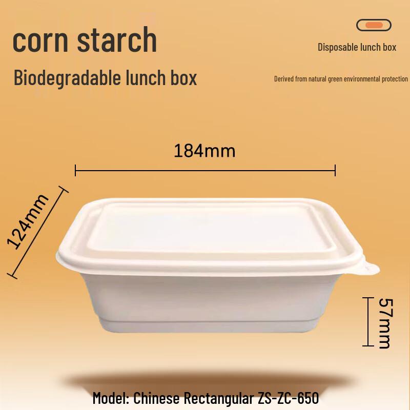Wandaxia Biodegradable Disposable Food Containers
