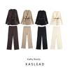 Kaslead New Arrival Women's Clothing Fashion Style Fashion Casual Configuration Belt Knitting Tops Pants Suit