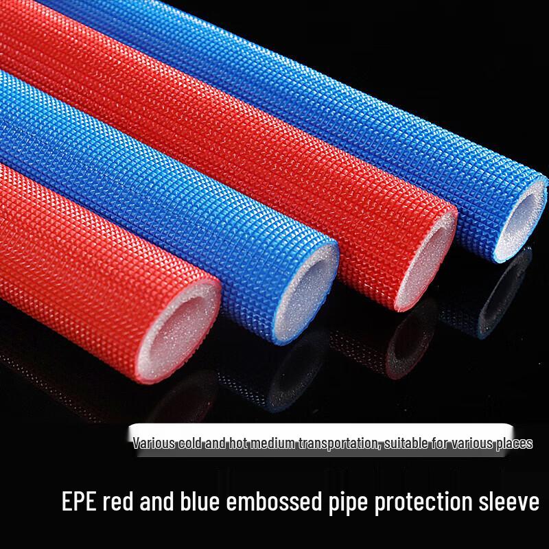 Wanji Tongrun HVAC Pipe Insulation Sleeves