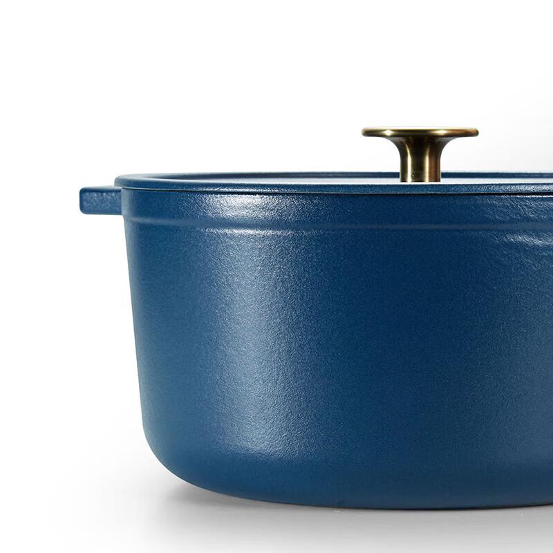 Deshrang 24cm Enamel Cast Iron Soup & Stew Pot