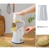 FOOKO Multi-functional Slicer Set, Supervised by Professional Chefs, Vegetable Cutter, Mincer, Grater, and Cooking Tool Set with Adjustable Thickness