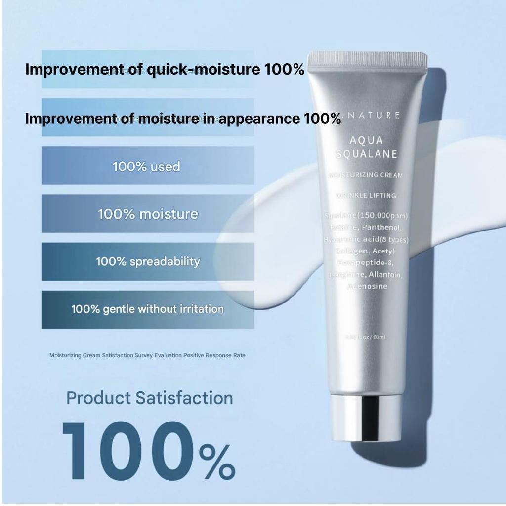 S.NATURE Aqua Squalane Moisturizing Cream  60ml