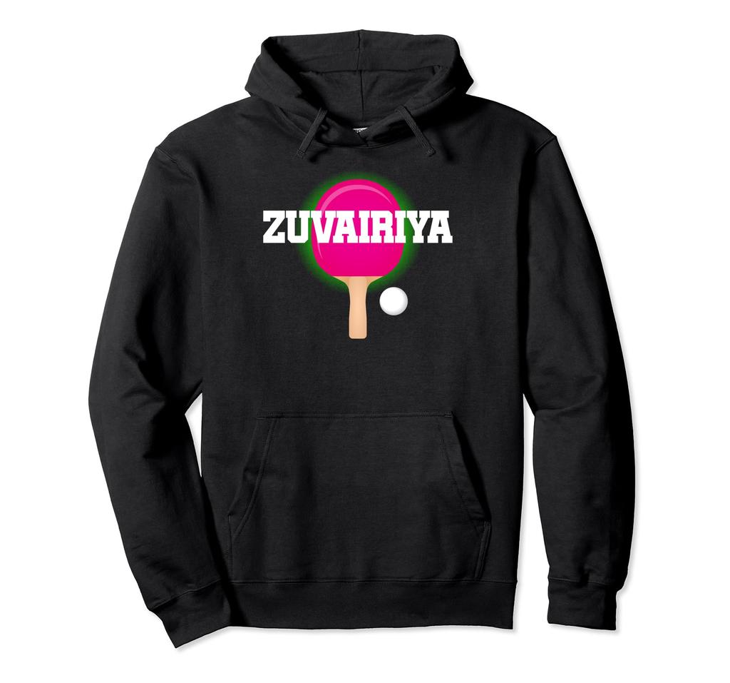 Zuvairiya Name Girl Table Tennis Ping Pong Game Racket Hoodie