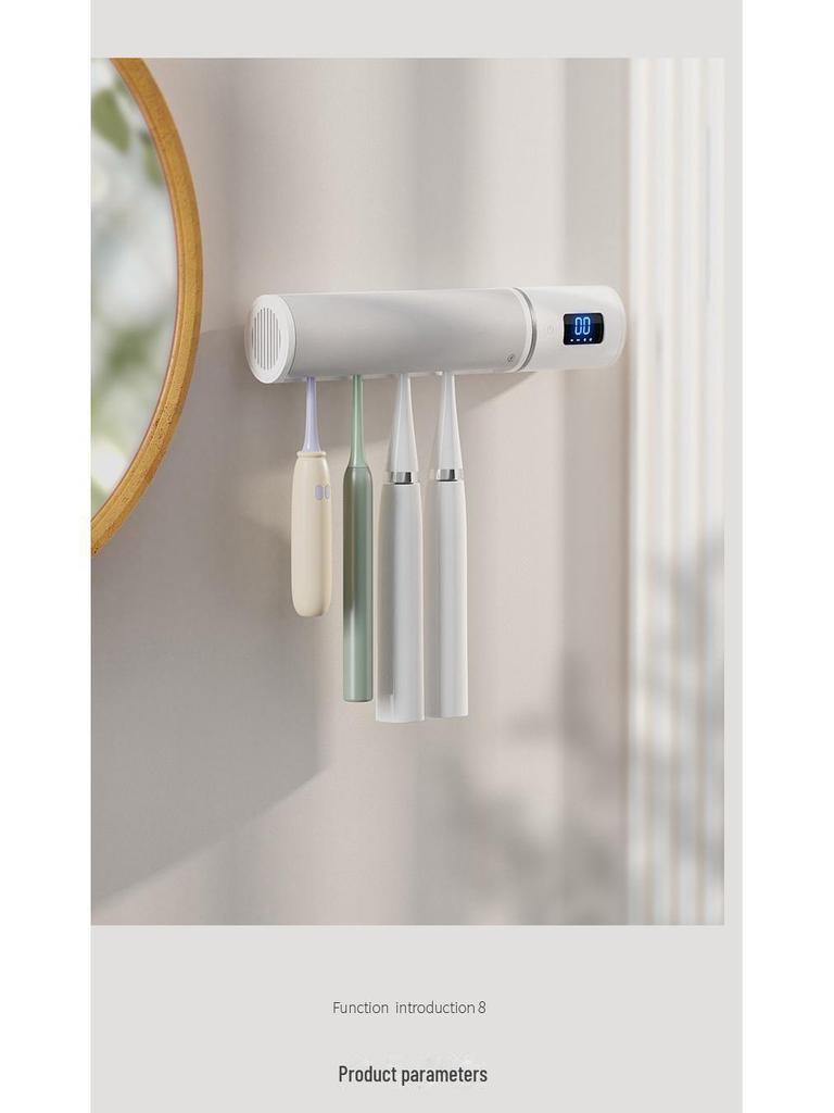 УФ-стерилизатор зубных щеток с интеллектуальным датчиком и автоматической крышкой