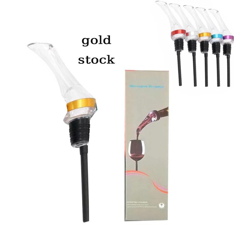 Профессиональный магический декантер для красного вина с подставкой для фильтра, аэратор для быстрого распыления воздуха, набор необходимых принадлежностей для домашнего бара и столовой