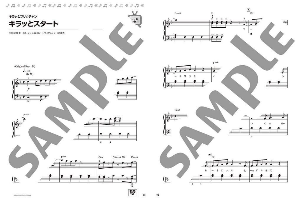 Piano Solo for Latest Anime Hits 2018 Beginners Easy-to-Play