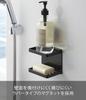 Yamazaki Jitsugyo 3810 Magnetic Bathroom Soap Tray 2 Tiers Black Approx. W12 X D8.5 X H10cm Tower Soap Holder Bathroom Storage