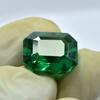 Extremely Rare Natural 10.85Ct Garnet Emerald Cut Green   Loose Gemstone