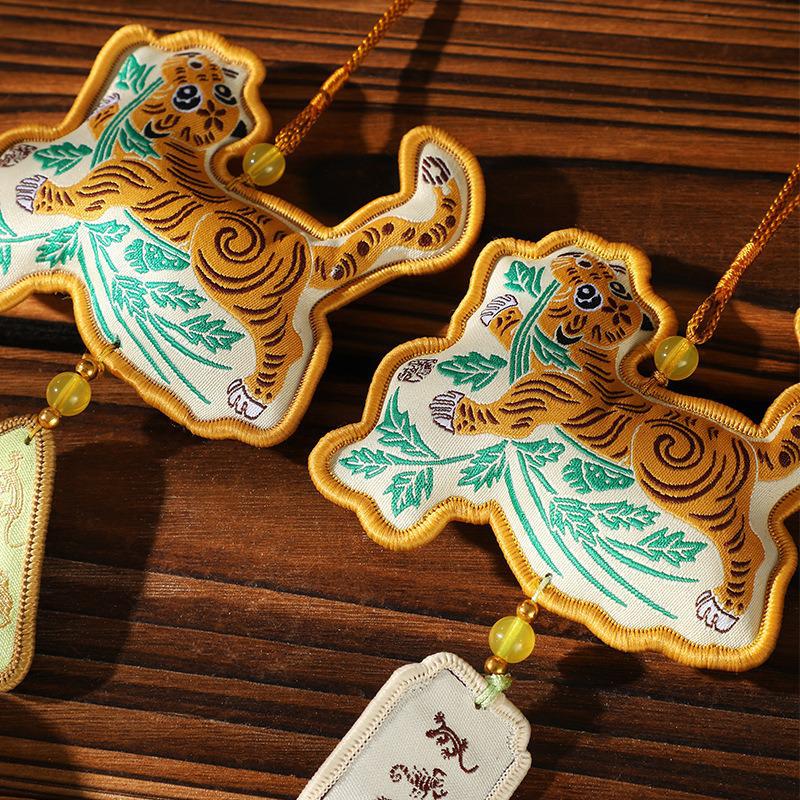 Dragon Boat Festival Tiger Sachet: Mugwort Tiger Blessing Talismans & Bell Car Pendant