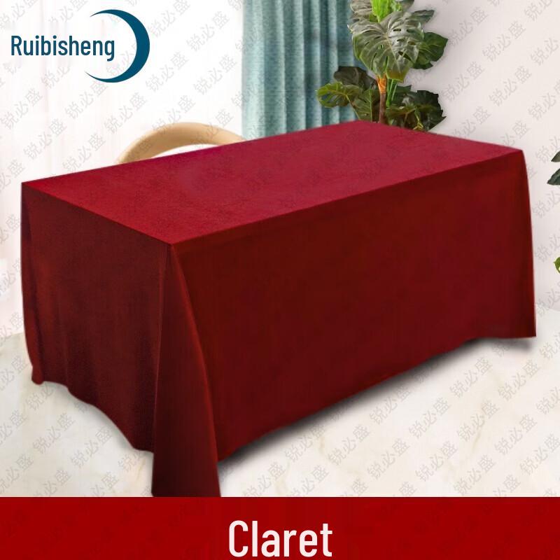 Золотистая бархатная скатерть для конференц-стола Ruibisheng