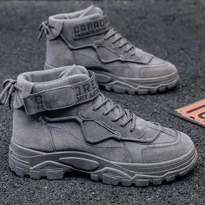 Ботинки – Ботинки