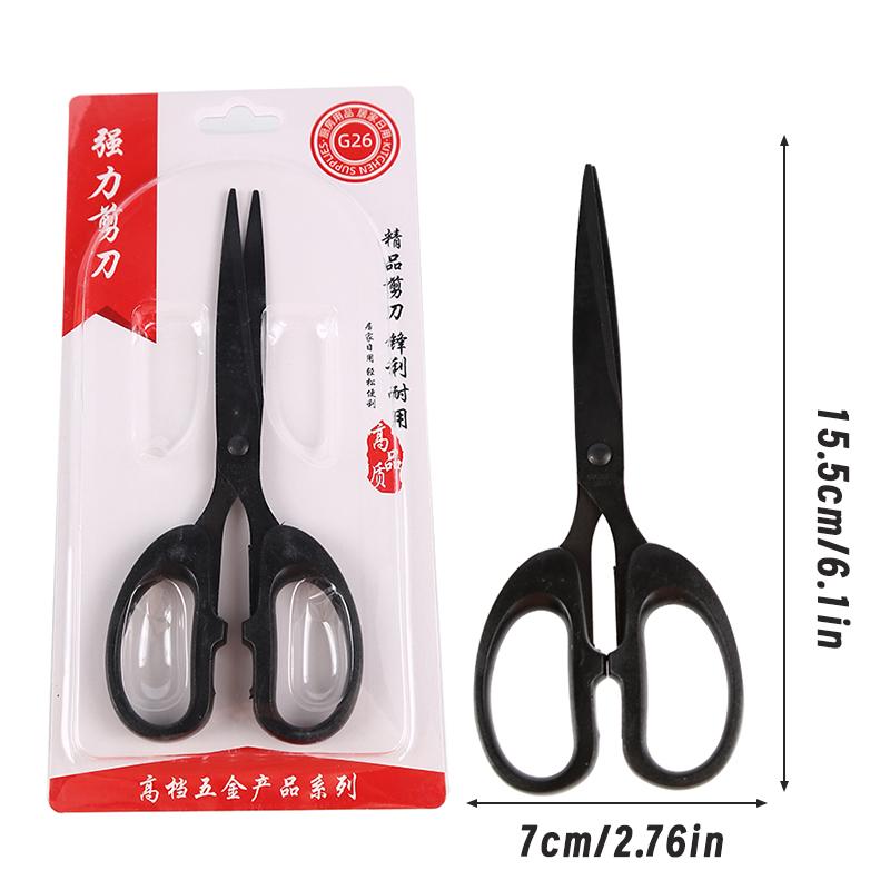 Fniiva 4 размера ножниц Ножницы с черным лезвием Заточенные Студенческие Ножницы для вырезания бумаги Бытовые Офисные принадлежности