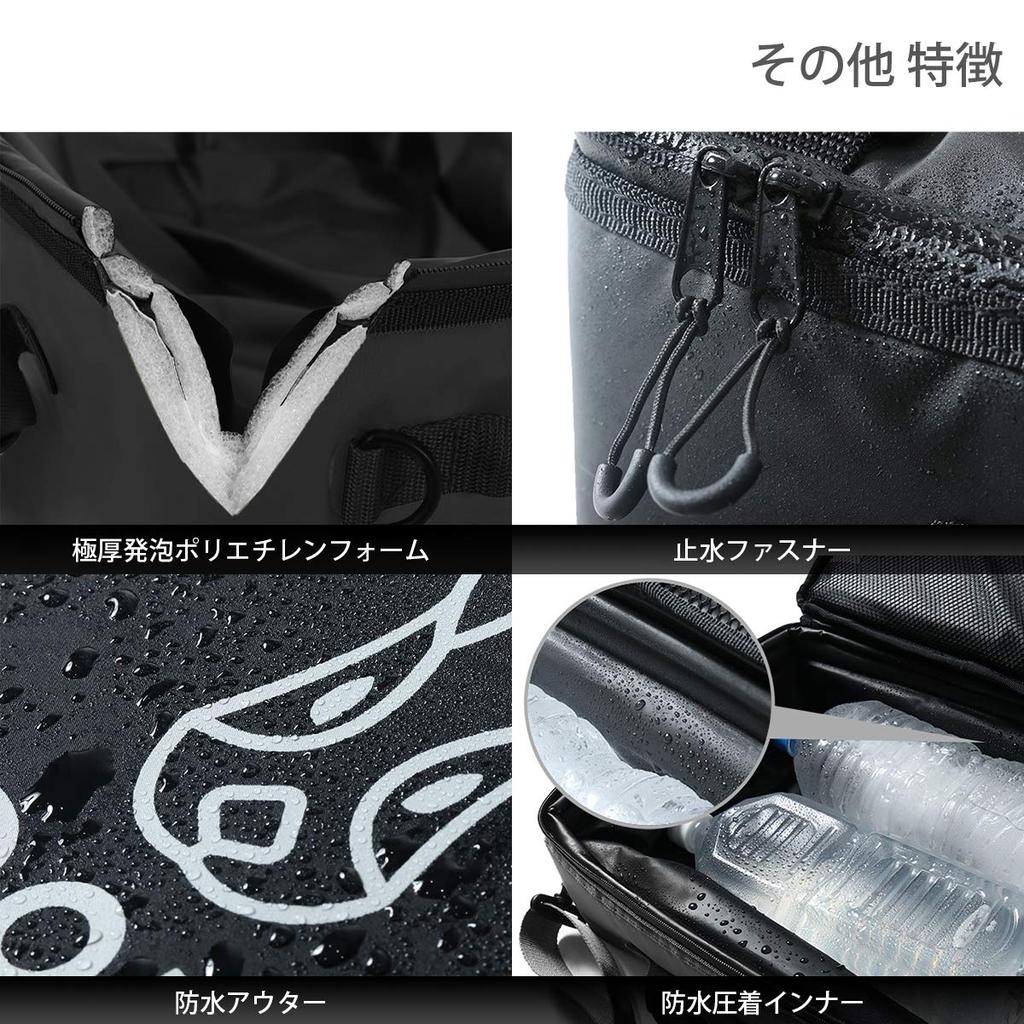 Dod Soft Kurazou 46L Family Size Extra Thick Insulation Shoulder Belt Included Soft Cooler Bag Black (46) CL5-789-BK