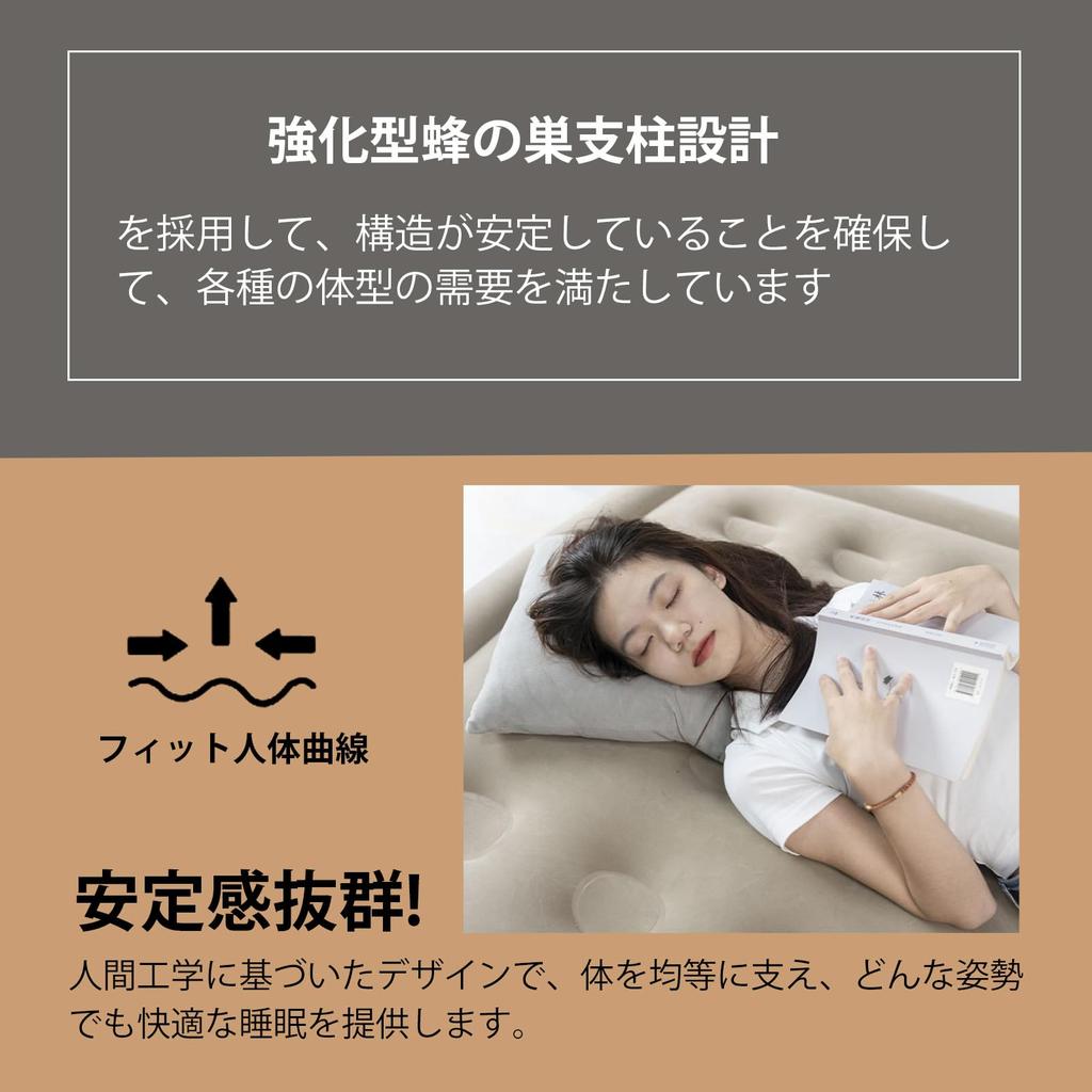 Воздушный Электрический Воздушный Кемпинг Электрический Автоматический Легко Надуваемый Воздушный Кемпинг Простой Поставляется с Дополнительным Для Одиночного Для Для Для Сна в Для Катастрофы Для