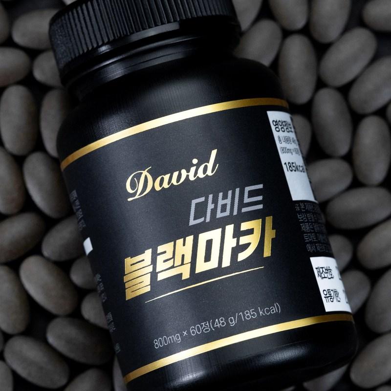 Мужской энергетик David Black Maca, 60 таблеток, 1 штука