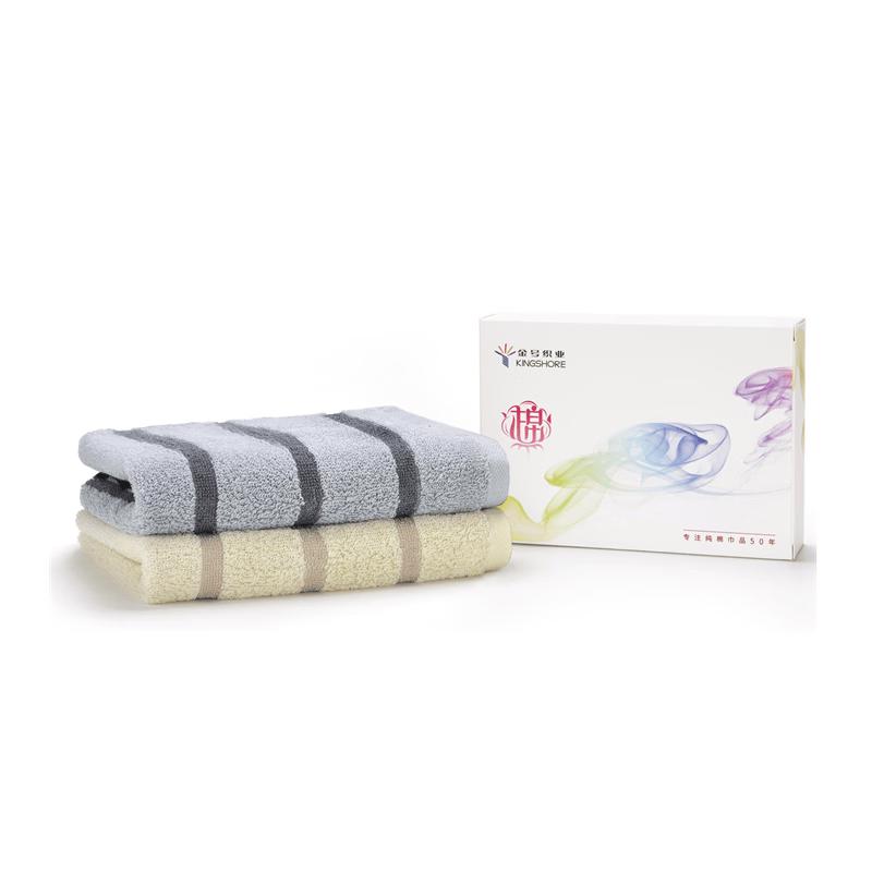 Jinhao Hibiscus Message Single Towel Gift Box