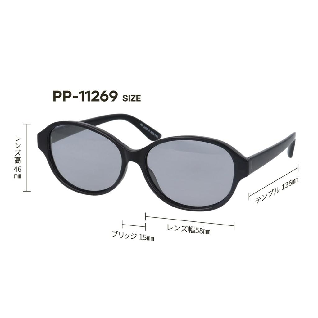 Фотохромные поляризационные солнцезащитные очки для блокировки УФ-лучей, квадратные, меняющие цвет, для улицы, легкие, овальные, бостонские, полупрозрачные коричневые [Fujita Optical] Мужские, 99%