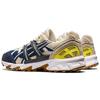 Asics Мужские кроссовки Gel Sonoma 15-50 Lake Drive Tarmac кремовые 1201A438-400