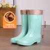 Dali tall tube rain shoes women's velvet nonslip warm water shoes waterproof medium tube fashion long tube rain boots