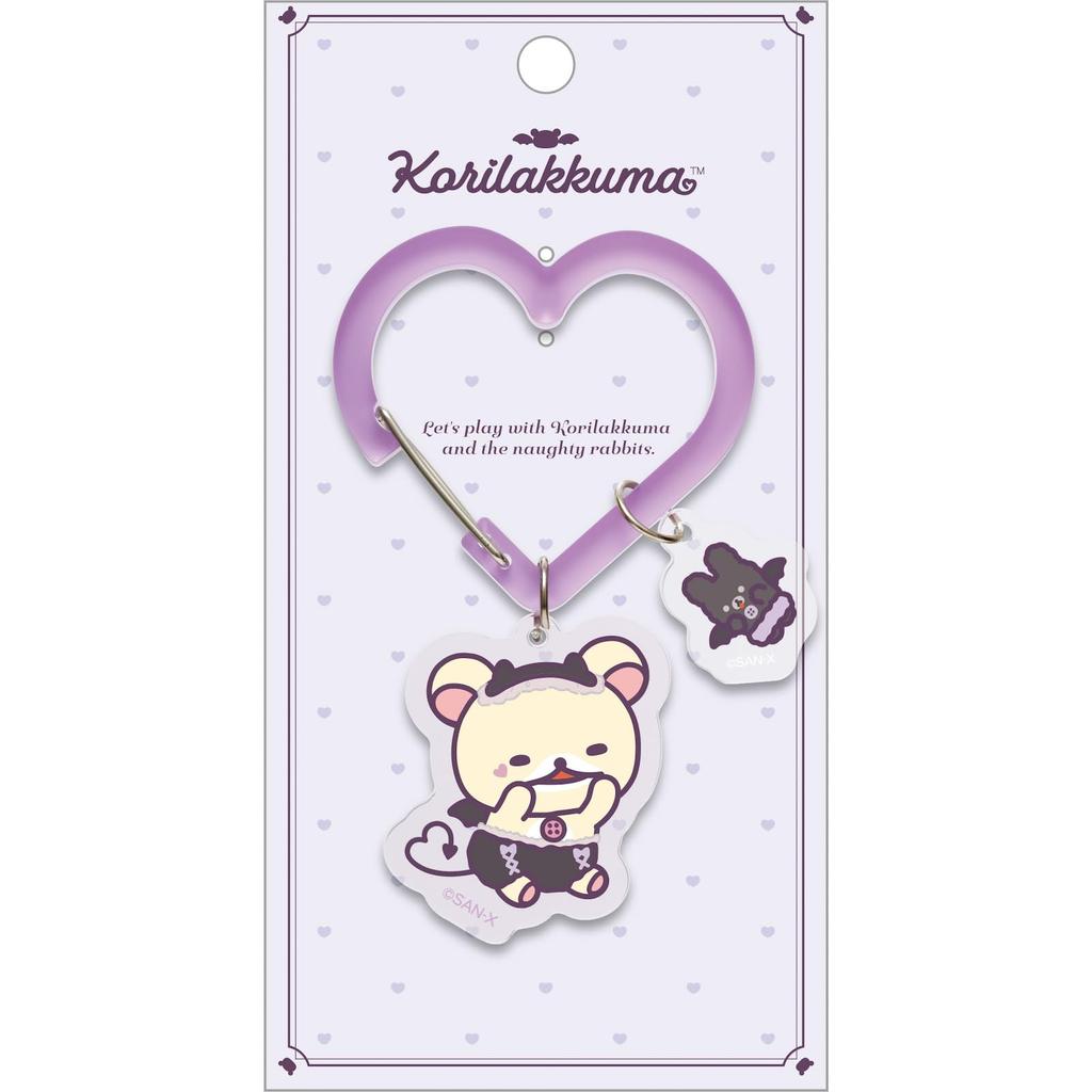 Rilakkuma Little Devil Carabiner Key H155 X W80mm San-X "Korilakkuma's Mood" Charm, Purple, AB31501, Size Approx.