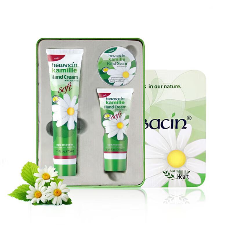 Herbacin German Chamomile Classic Hand Cream Gift Set