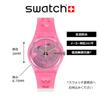 Часы SWATCH DAY GZ354 Pink [Swatch] MOTHER'S женские