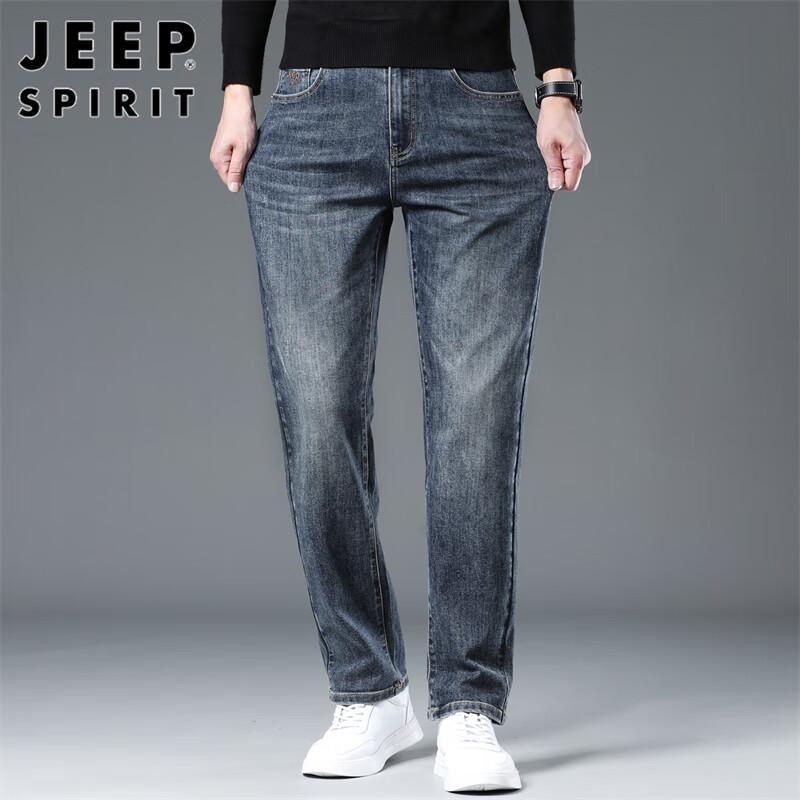 JEEP SPIRIT Men's Loose Straight Fit Jeans