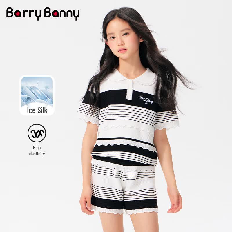 Летние полосатые повседневные шорты для девочек BARRY BANNY
