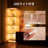 LORAK акриловый коллекционный кейс с LED-подсветкой Сборка без инструментов 4 шага Ширина 32 Глубина 32 Высота 96см комната, гостиная, столовая LR-SBG01