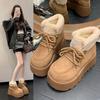 Новые женские зимние ботинки на толстой подошве с добавленным флисом для тепла, короткие ботинки и хлопковая обувь
