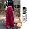 Sweatpants Women's New Autumn Small High Waist and Thin Loose Lazy Style Casual Mopping Wide-leg Pants