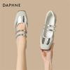 Женские повседневные кеды Daphne