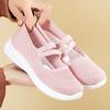 Shoes Women's New Cloth Shoes Large Size Women's Shoes Breathable Fly-woven Shoes Soft-soled Casual Mother Shoes
