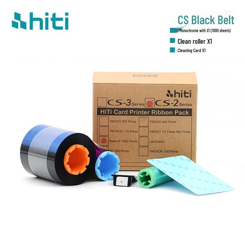 Cheng Yan ID Card Printers & Ribbons CN plug (adapter included)